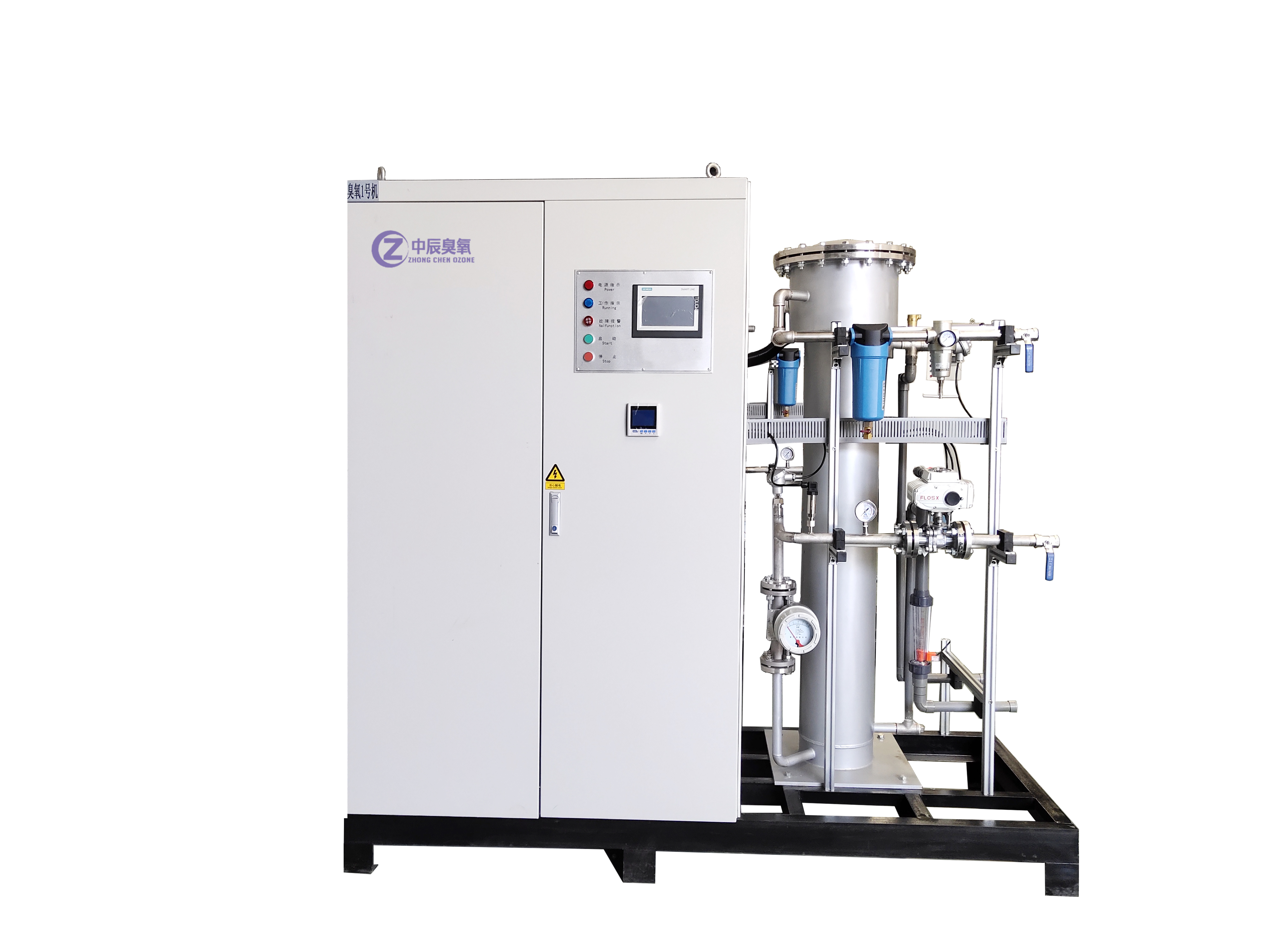 中辰臭氧1000克臭氧發(fā)生器（1公斤臭氧發(fā)生器廠家）